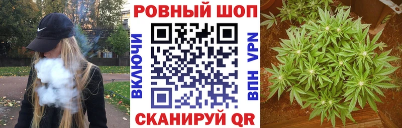 Какие есть наркотики Майкоп МАРИХУАНА  кракен зеркало  Амфетамин  ГАШИШ  Alpha PVP  Меф 