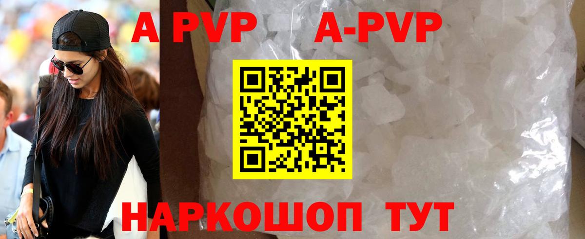 Конопля  Майкоп  Гашиш  Меф МЯУ МЯУ кристаллы  ГАШ  Вход с VPN  Cocaine 