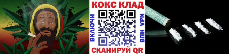 COCAIN 99% Майкоп