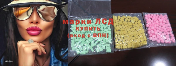 COCAINE Надым