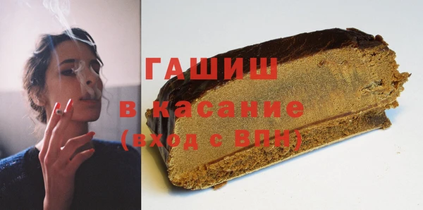 винт Алексин