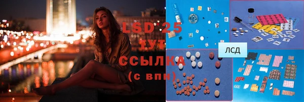 винт Алексин