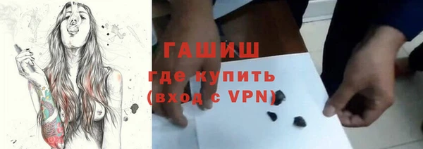 марки lsd Алзамай