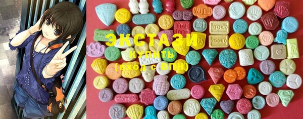 марки lsd Алзамай