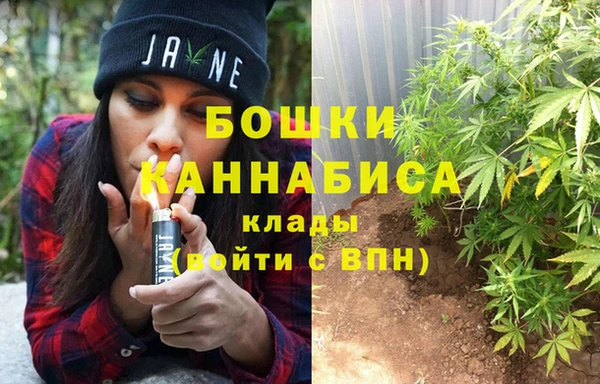 марки lsd Алзамай