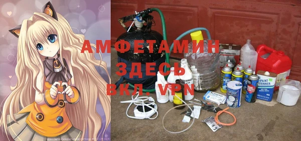 марки lsd Алзамай