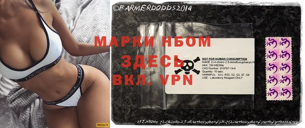 винт Алексин