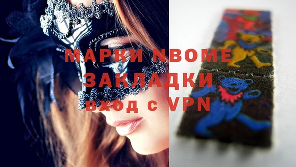 винт Алексин