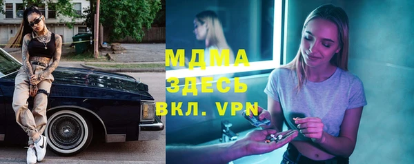 марки lsd Алзамай