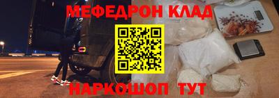 mdpv Заводоуковск