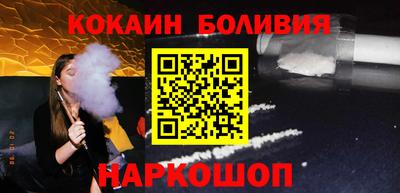 mdpv Заводоуковск