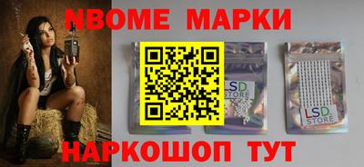 mdpv Заводоуковск
