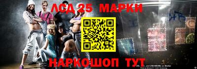тгк Донской