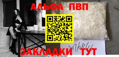 mdpv Заводоуковск