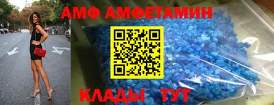 mdpv Заводоуковск