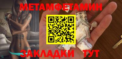 mdpv Заводоуковск