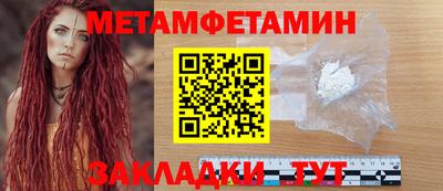 марки lsd Прохладный