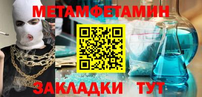 mdpv Заводоуковск