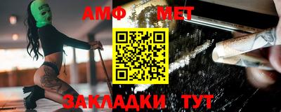 mdpv Заводоуковск