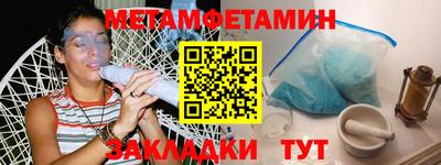 mdpv Заводоуковск