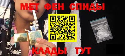 mdpv Заводоуковск