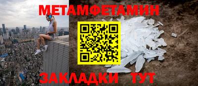 mdpv Заводоуковск
