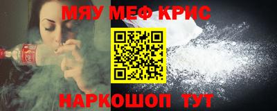 mdpv Заводоуковск