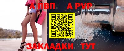 mdpv Заводоуковск