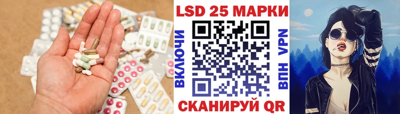 ЛСД экстази ecstasy  Майкоп 