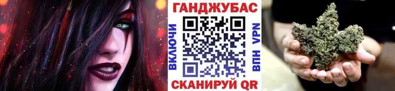 купить   MEGA ТОР  Бошки марихуана индика  Майкоп 
